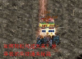 ������ɴ�����أ������ҵĸ�Чͨ���ؼ�