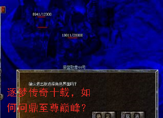 ���δ���ʮ�أ�����ʶ������۷壿