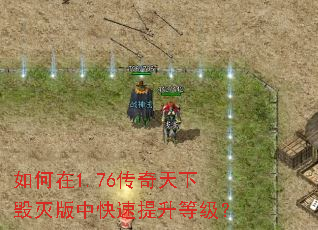 �����1.76�������»�����п��������ȼ���