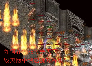 �����1.76�������»�����п��������ȼ���