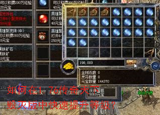 �����1.76�������»�����п��������ȼ���