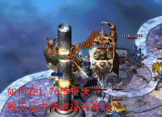 �����1.76�������»�����п��������ȼ���