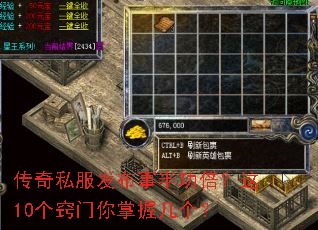 ����˽�������°빦������10�����������ռ�����