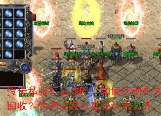 ����˽������ԣ����ʵ�����û��գ����ٷ����¸��ؾ��󹫿�