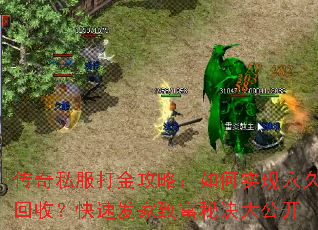 ����˽������ԣ����ʵ�����û��գ����ٷ����¸��ؾ��󹫿�