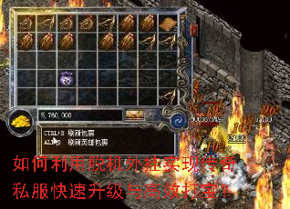 ��������ѻ����ʵ�ִ���˽�������������Ч�򱦣�