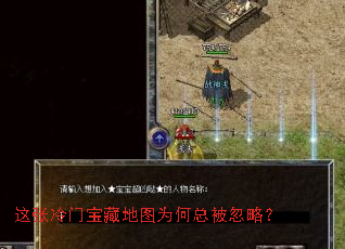 �������ű��ص�ͼΪ���ܱ����ԣ�