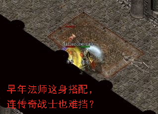 ���귨ʦ�������䣬������սʿҲ�ѵ���