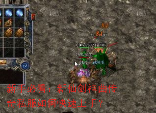 ���ֱؿ������ɽ���������˽����ο������֣�