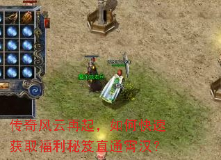 �������������ο��ٻ�ȡ��������ֱͨ������