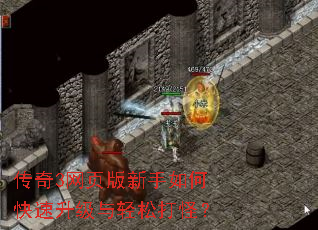 ����3��ҳ��������ο������������ɴ�֣�