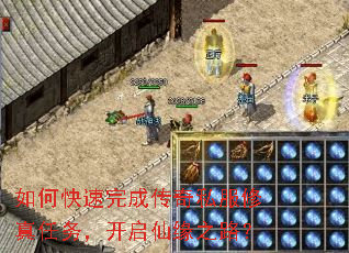 ��ο�����ɴ���˽���������񣬿�����Ե֮·��