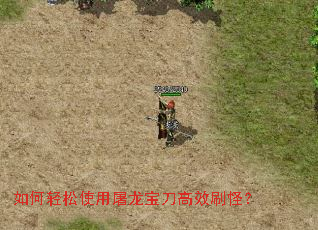 �������ʹ������������Чˢ�֣�