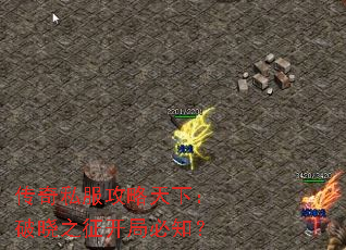 ����˽���������£�����֮�����ֱ�֪��