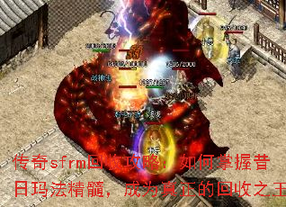 ����sfrm���չ��ԣ�������������귨���裬��Ϊ�����Ļ���֮����