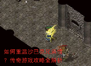 �������ɳ�Ϳ��ֵ��飿������Ϸ����ȫ����