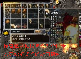 ����˽���������壿ȫ��ר�����߽�������������