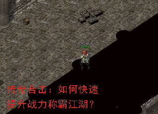 ����ϻ�����ο�������ս���ưԽ�����