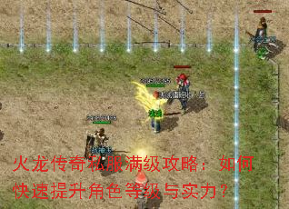 ��������˽���������ԣ���ο���������ɫ�ȼ���ʵ����