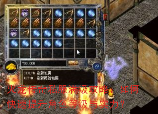 ��������˽���������ԣ���ο���������ɫ�ȼ���ʵ����