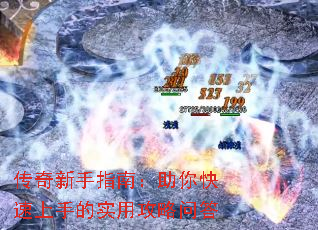 ��������ָ�ϣ�����������ֵ�ʵ�ù����ʴ�