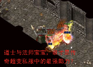 ��ʿ�뷨ʦ������˭���Ǵ��泬��˽���е���ǿ������