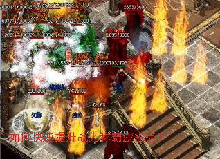 ��ο�������ս���ư�ɳ�Ϳˣ�