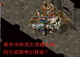 ��Щ������ҳ���ܴ�����������������飿