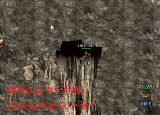 ����335����˽����Ϊ�ΰ汾���ò�˥��