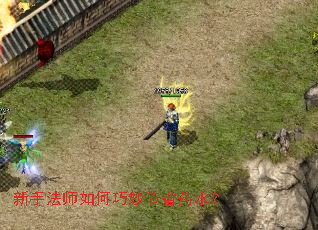 ���ַ�ʦ��������ʡҩˮ��