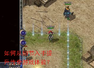 ��δ�ϸ����������������Ϸ���飿