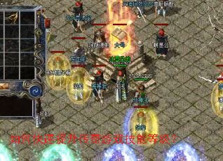 ��ο�������������Ϸ���ܵȼ���