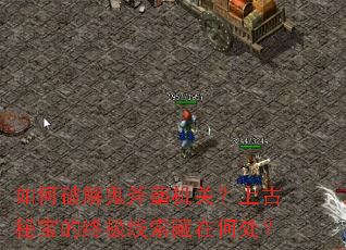 ����ƽ�����Z���أ��Ϲ��ر����ռ��������ںδ���