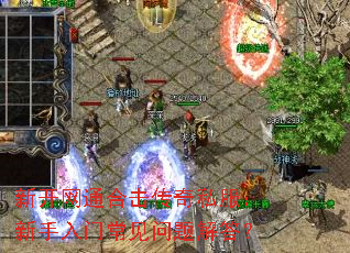 �¿���ͨ�ϻ�����˽�����������ų���������