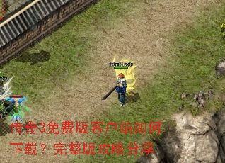 ����3��Ѱ�ͻ���������أ������湥�Է���