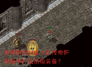 ������òƸ����ڴ��滳�ɷ��д��춥��װ����