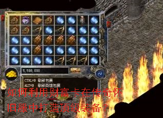 ������òƸ����ڴ��滳�ɷ��д��춥��װ����