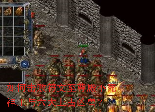 ��λ��ܷ��������������������Ϲ����ޣ�