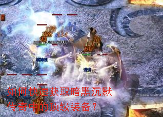 ��ο��ٻ�ȡ���ڳ�Ĭ�����еĶ���װ����