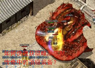 ��ο��ٻ�ȡ���ڳ�Ĭ�����еĶ���װ����