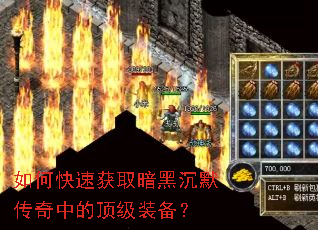 ��ο��ٻ�ȡ���ڳ�Ĭ�����еĶ���װ����