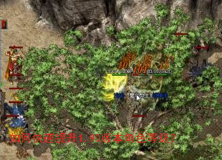 ��ο�������1.90�汾��ɫ�ȼ���