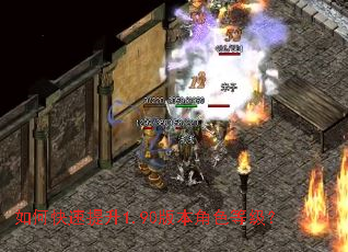 ��ο�������1.90�汾��ɫ�ȼ���