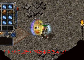 ��ο�������1.90�汾��ɫ�ȼ���