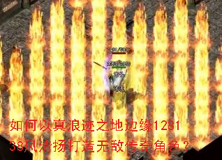 ��������˼�֮�ر�Ե128138����������޵д����ɫ��