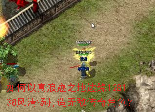 ��������˼�֮�ر�Ե128138����������޵д����ɫ��