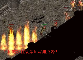 ��θ�Ч��ս��ʦ��Ԩ����