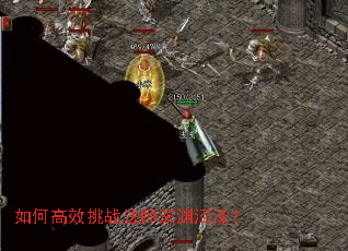 ��θ�Ч��ս��ʦ��Ԩ����