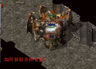 ��λ�ȡɱ��װ����