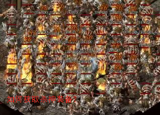 ��λ�ȡɱ��װ����